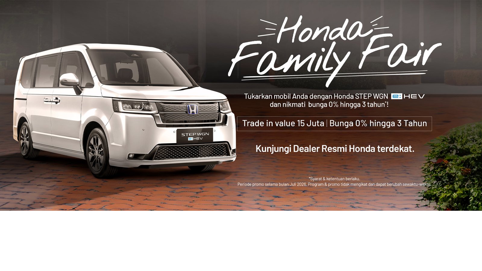 KV Stepwgn Sales Program B_update_Web Banner jul